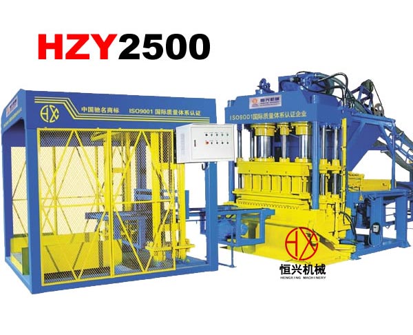小型水泥磚機(jī)|恒興磚機(jī) 液壓砌塊成型磚機(jī)建材設(shè)備熱門產(chǎn)品